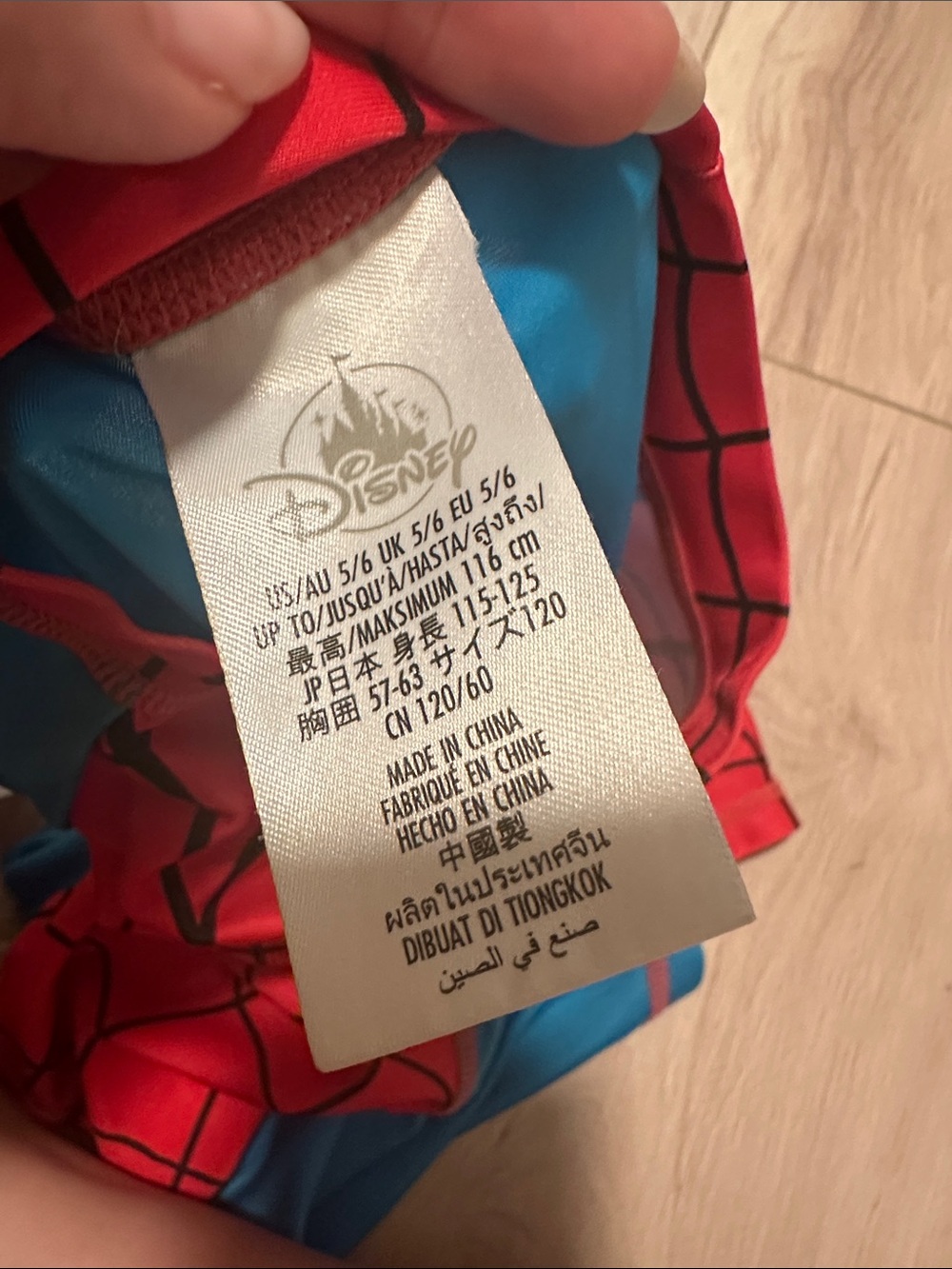 EUC Disney Spider-Man swim trunks and Swim Top - Picture 6 of 6